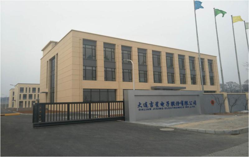 On July 8th 2016,Dalian Jixing Electronics Inc., Ltd shareholders meeting was convened